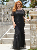 ever JADEN|Floral Sequin Maxi Fishtail Tulle Formal Evening Dress with Short Sleeve